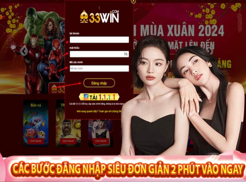 33Win Đăng Nhập – Truy Cập Tài Khoản Nhanh 2026 3 nhập thông tin đăng nhập mà nhà cái yêu cầu